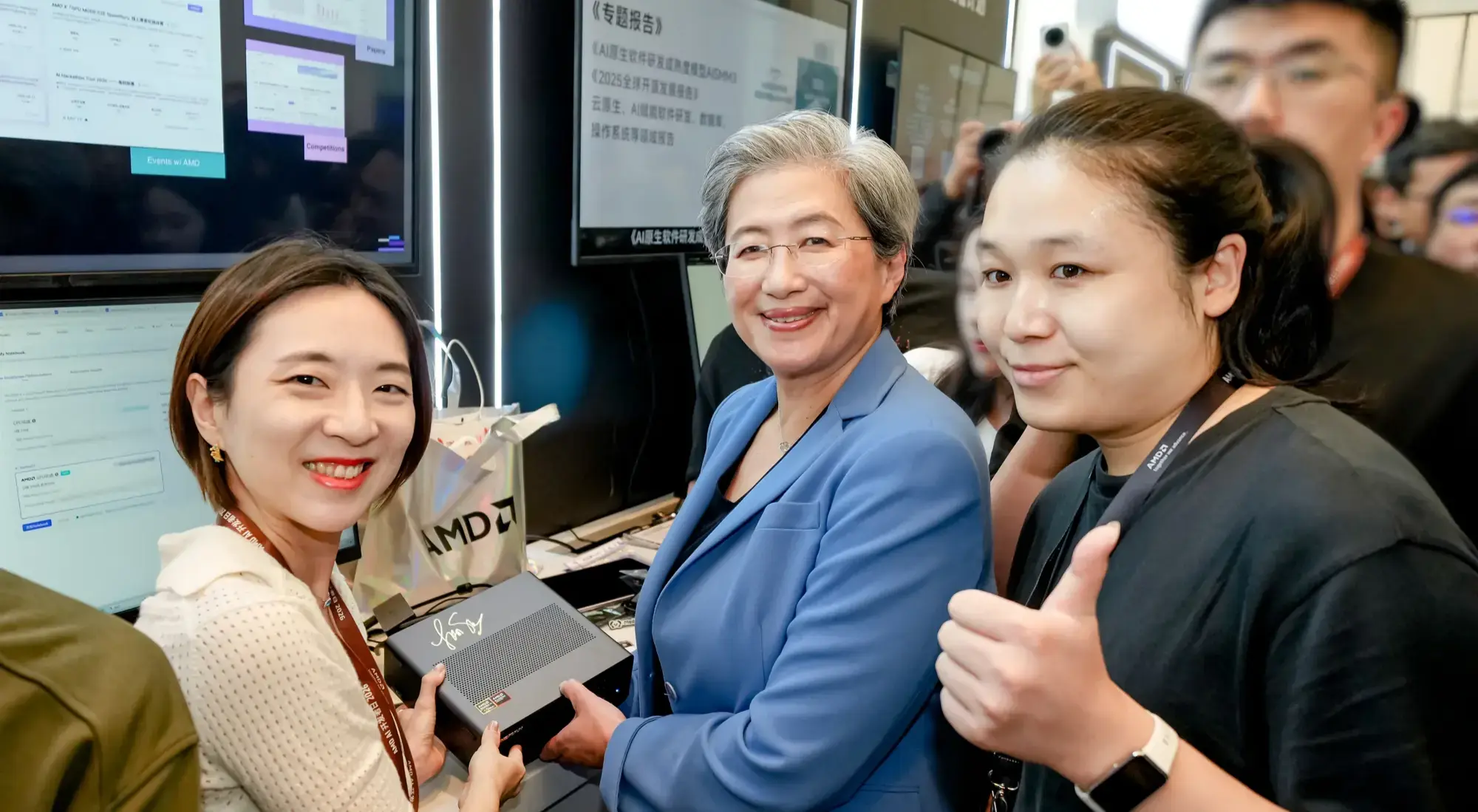 MINISFORUM AI Agent Solutions Stunned at AMD AI Developer Day 2026