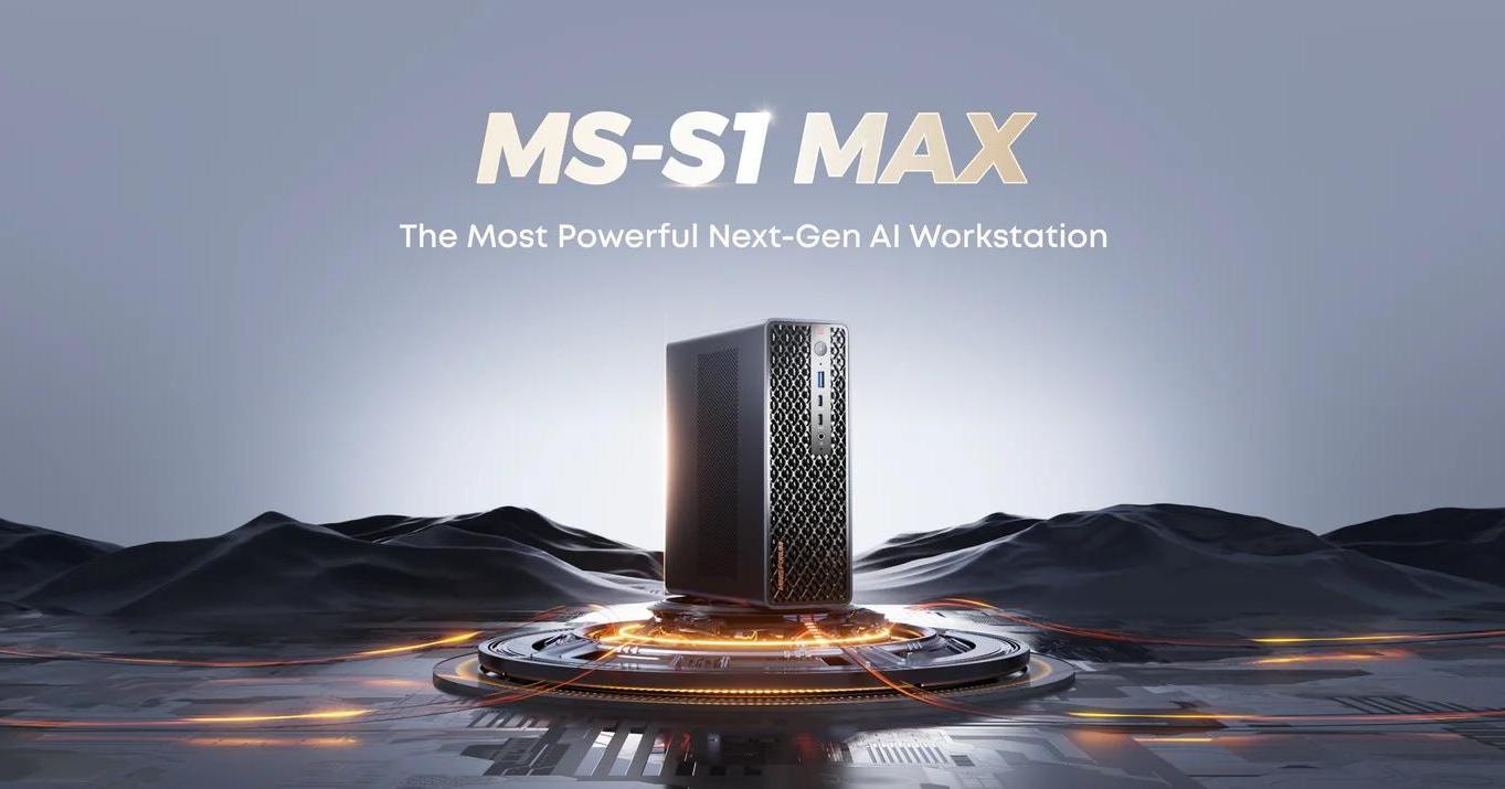 MINISFORUM MS-S1 MAX Product Positioning and Advantages