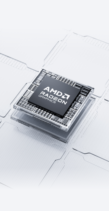 AAA Game-capable Integrated Graphics